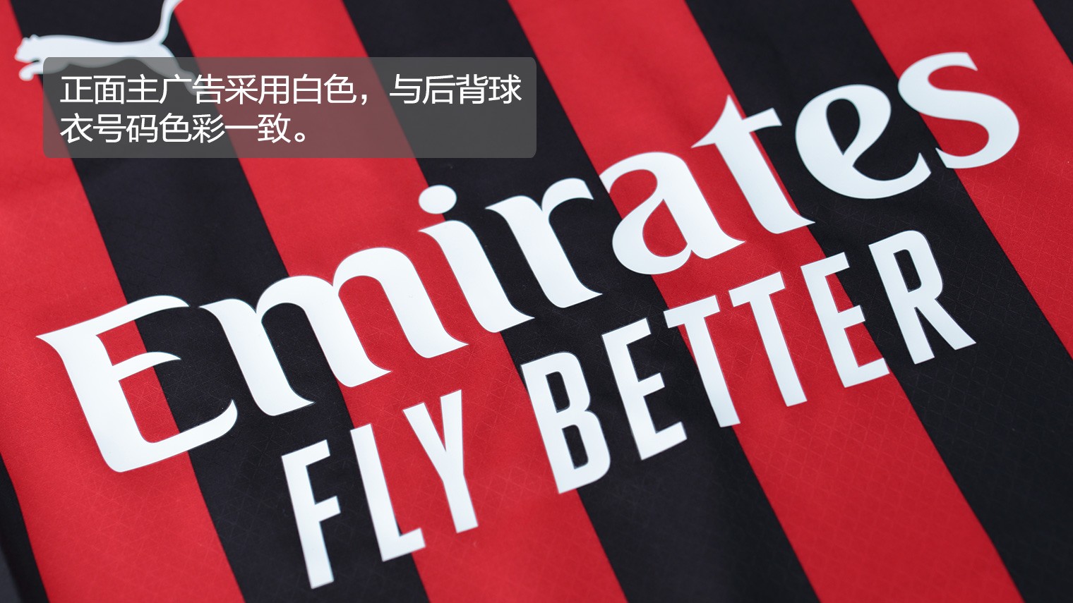 传奇！老将阿斯帕斯西甲400场里程碑之夜送助攻斩皇马（里程碑之夜！阿斯帕斯西甲第400场送助攻，助队击败皇马）