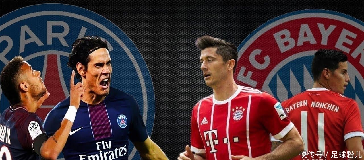 维蒂尼亚是第九位欧冠对英格兰球队戴帽球员，也是葡萄牙首人（维蒂尼亚欧冠面对英格兰球队上演帽子戏法：历史第九人、葡萄牙第一人）